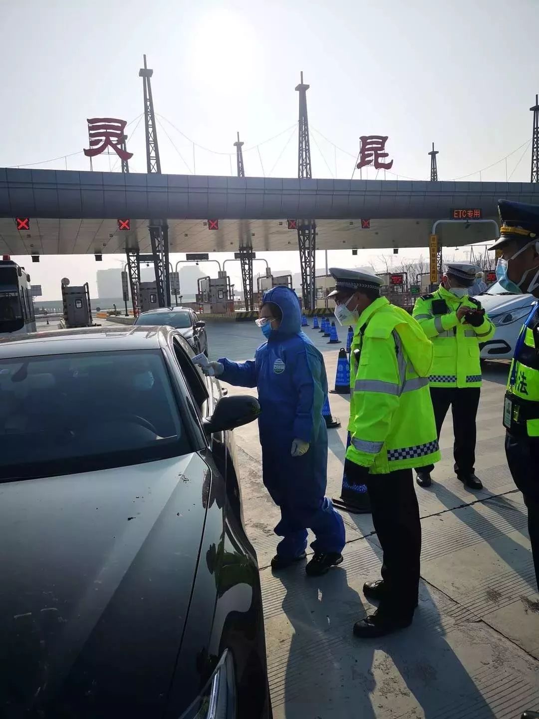 温州地区最新防疫情况.温州地区最新防疫情况公布？-第1张图片
