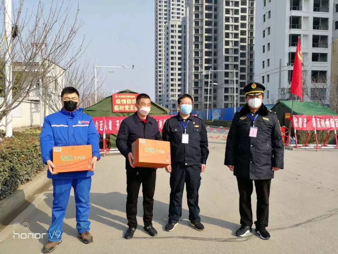长葛疫情特点有哪些地区.长葛疫情严重吗??-第2张图片