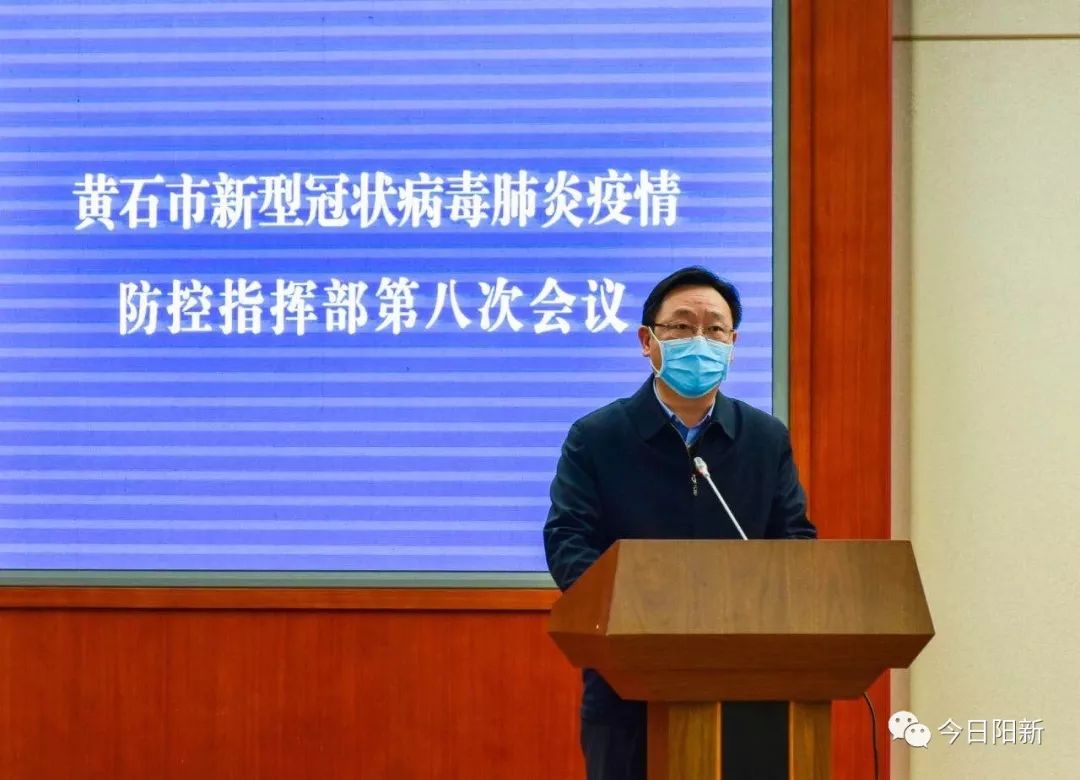 中卫全市向疫情地区拨款(中卫市新冠肺炎指挥部电话)-第1张图片