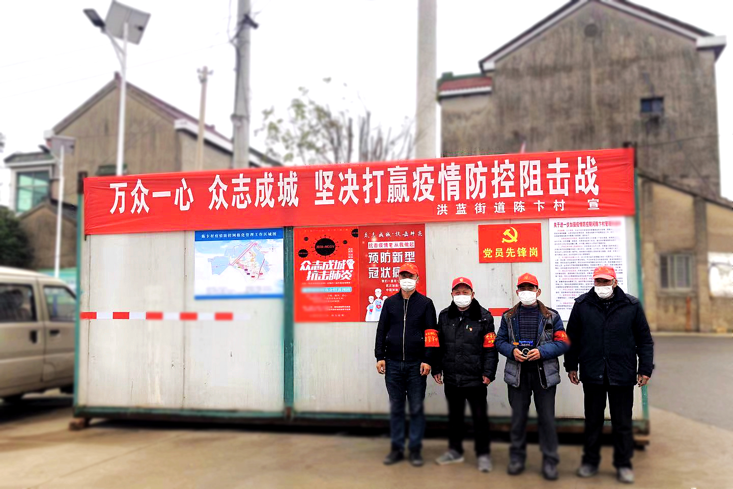 【南京溧水地区疫情最新,南京溧水新增病例】-第2张图片