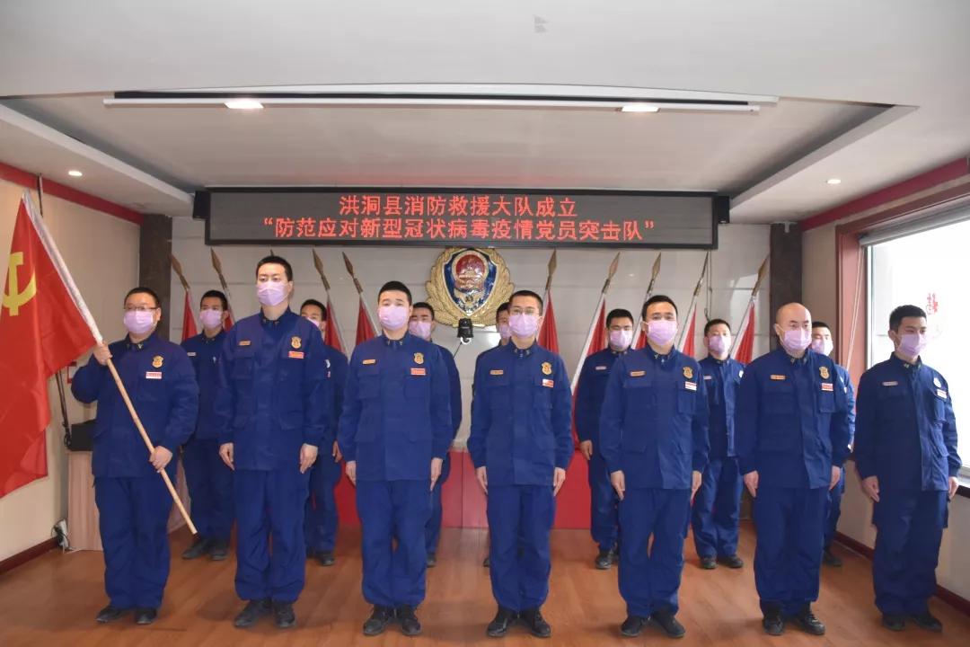 临汾重点疫情防控地区.临汾疫情严重吗?？-第3张图片