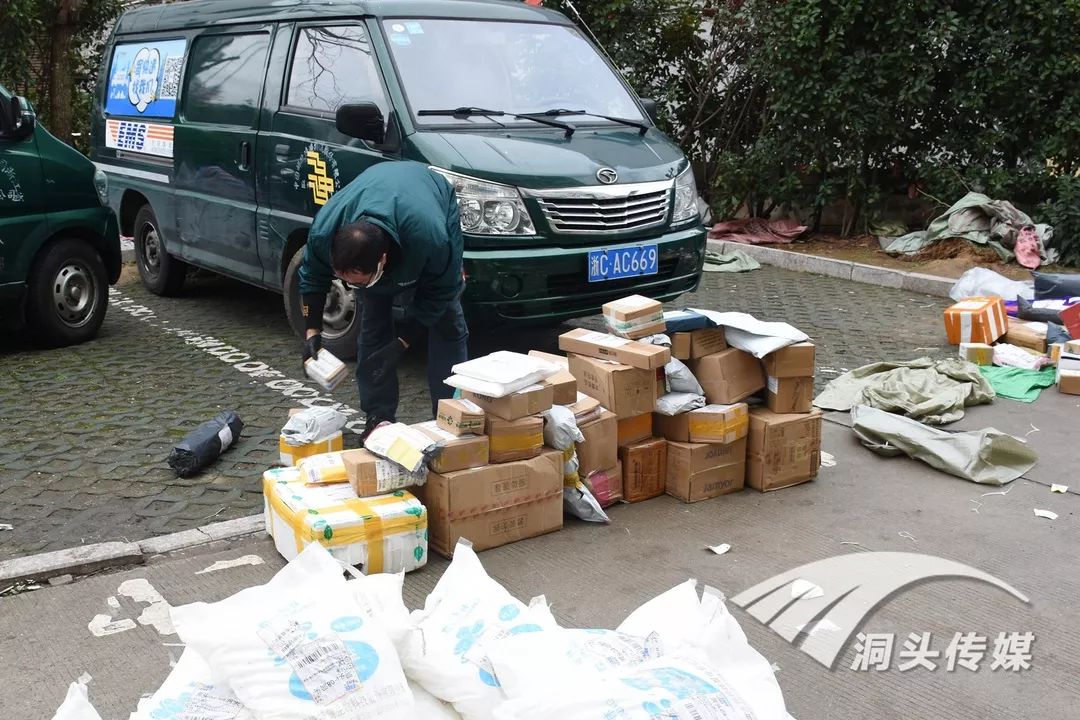 疫情地区快递管控要求/疫情管控 快递-第2张图片