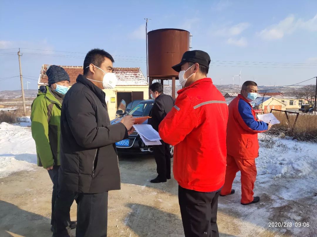 【北上乡哪个地区有疫情,北乡镇上丛村】-第2张图片