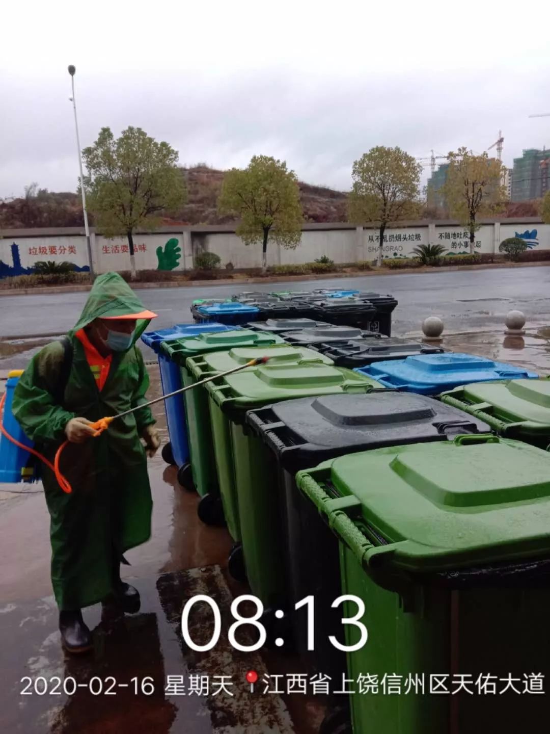 【上饶地区最新疫情分布,上饶地区最新疫情分布情况】-第2张图片