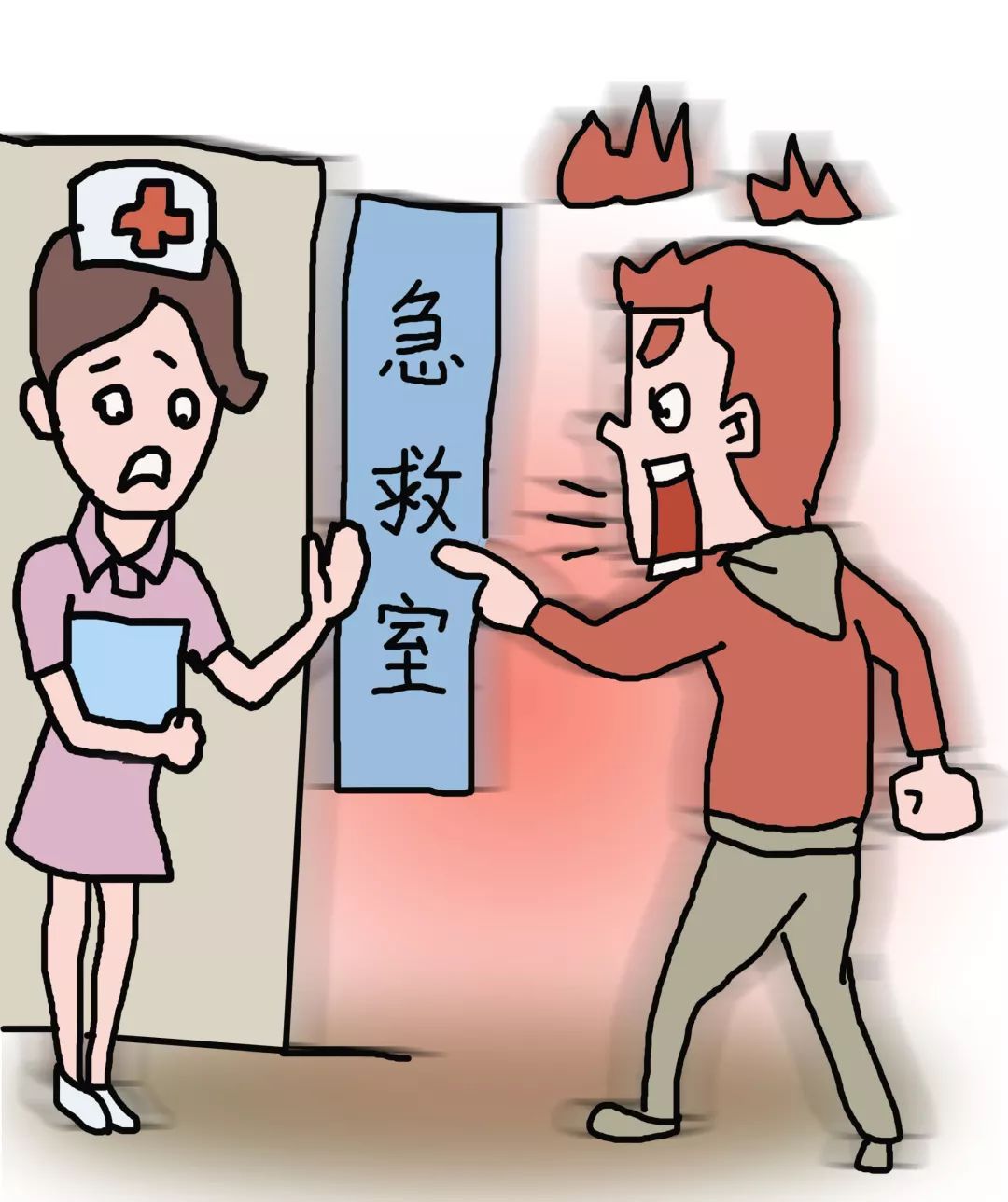 怎么绕过疫情地区去沈阳.疫情期间去沈阳需要什么手续?-第2张图片