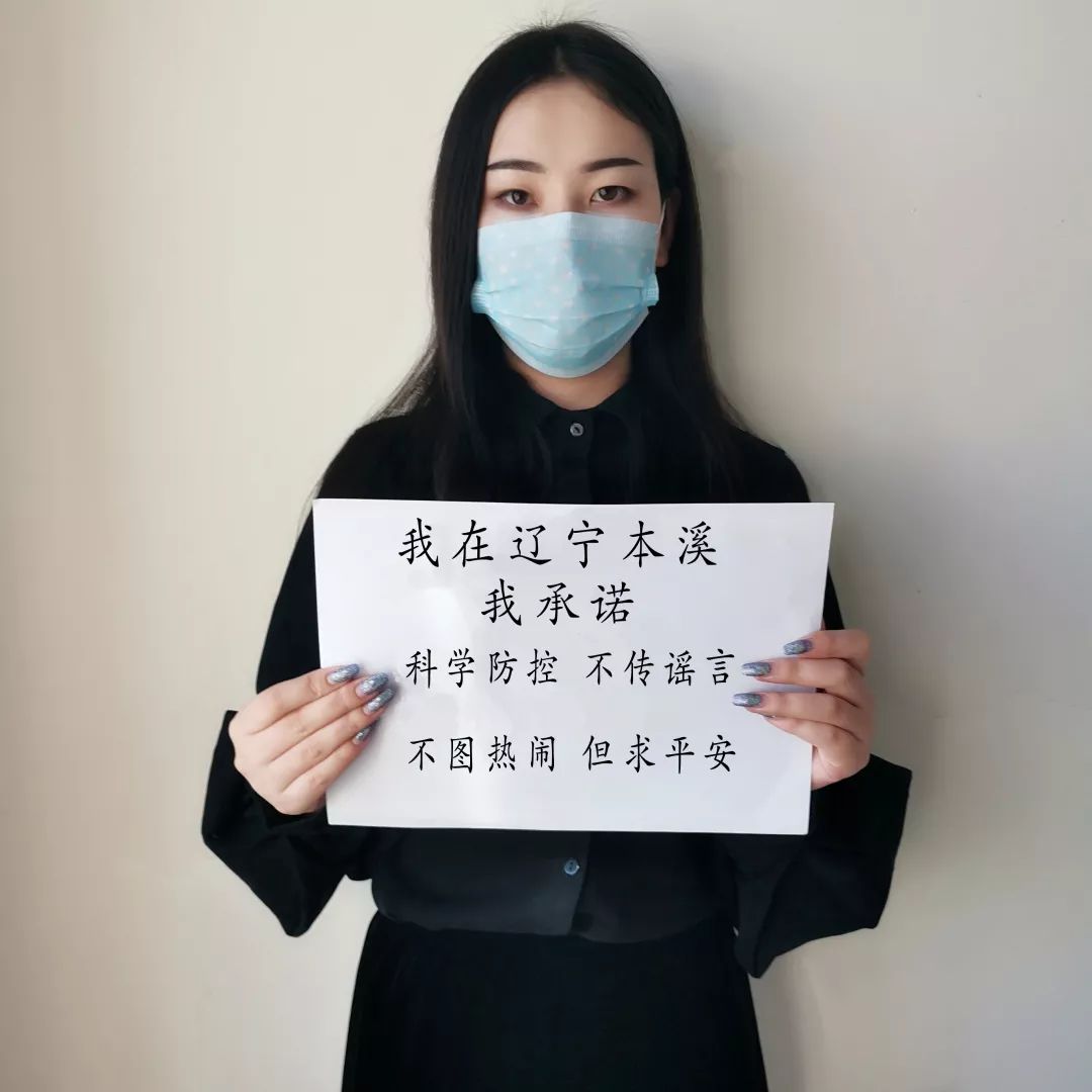 绥中什么地区疫情好转了(绥中什么地区疫情好转了呢)-第1张图片