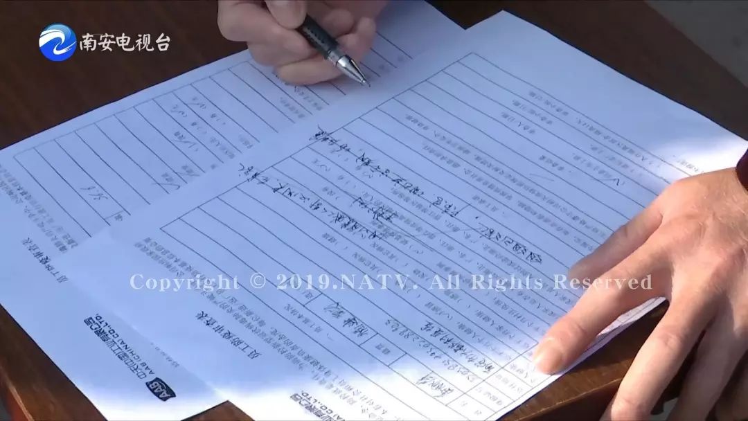 南安地区疫情询问电话.南安地区疫情询问电话号码?-第2张图片
