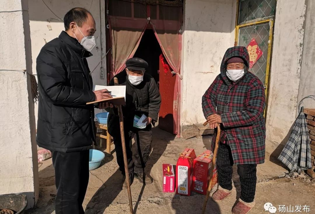 【砀山哪个地区有疫情了,砀山县有几例新冠状肺炎】-第1张图片