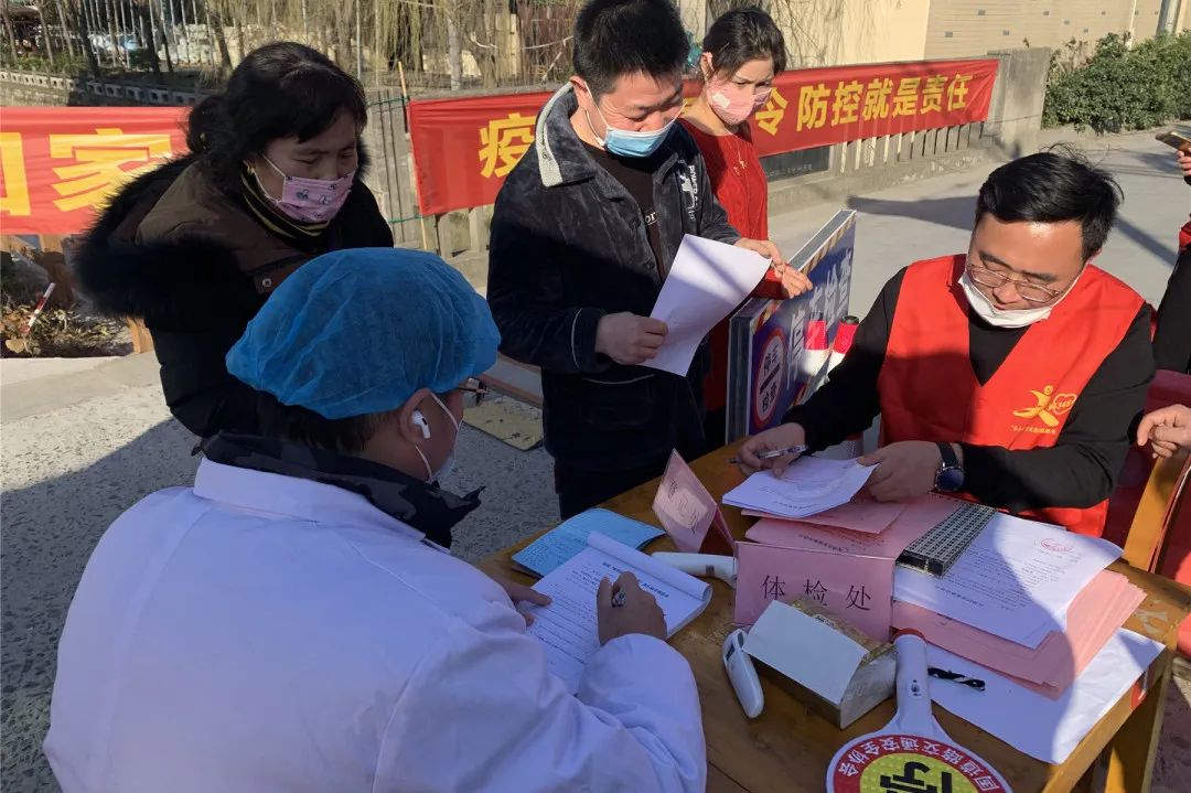 海宁有疫情地区吗现在.海宁有疫情地区吗现在有疫情吗?-第2张图片