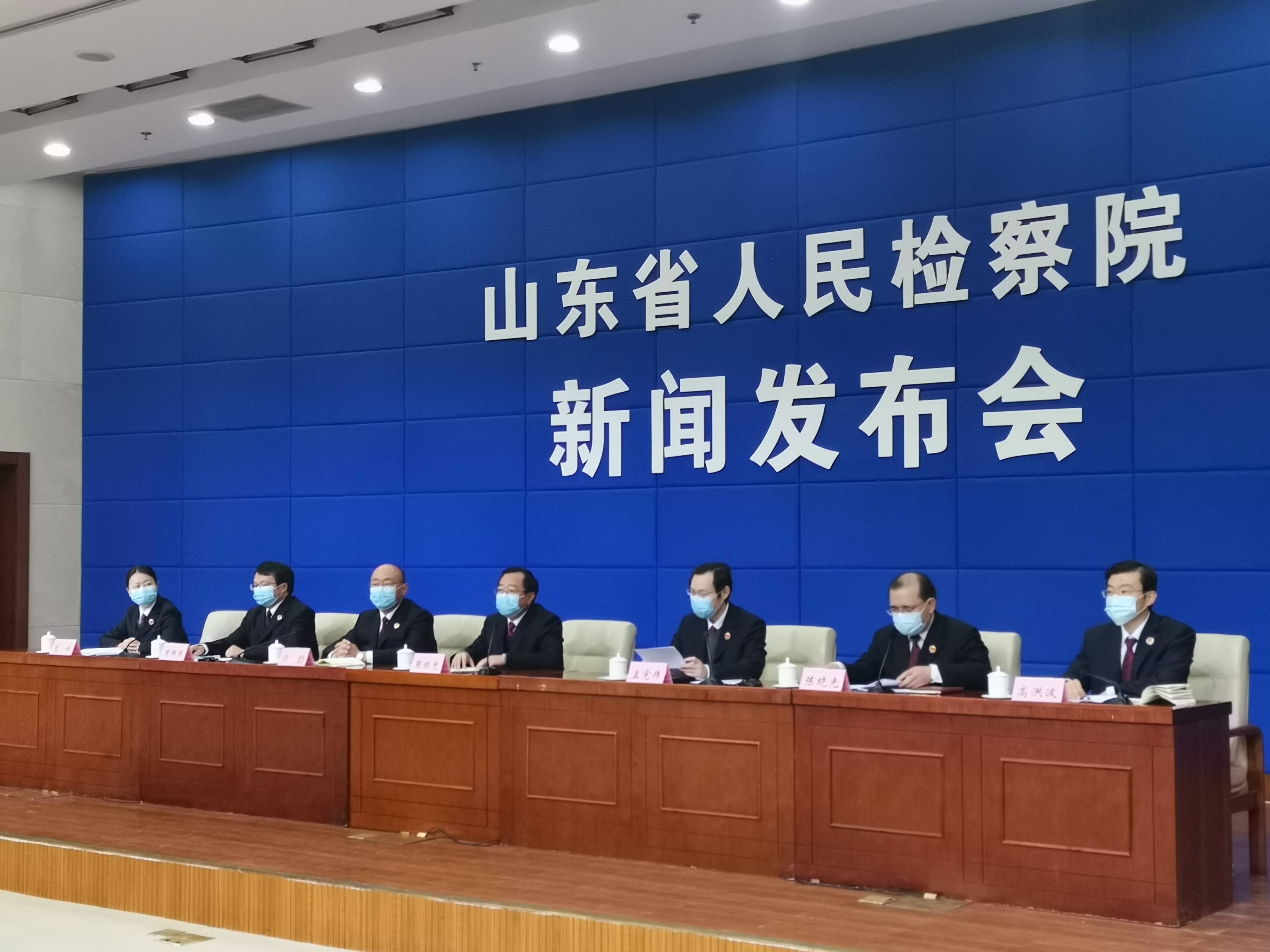 山东省外疫情地区查询(山东省外疫情地区查询电话)-第1张图片