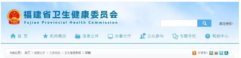 【疫情地区月份怎么划分的,过去几个月疫情分为几个阶段】-第2张图片