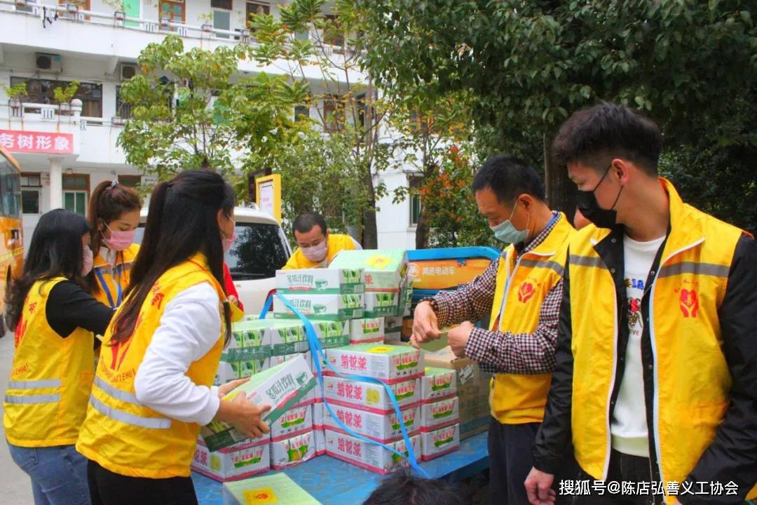 陈店疫情地区图表查询(陈店疫情地区图表查询今天)-第2张图片
