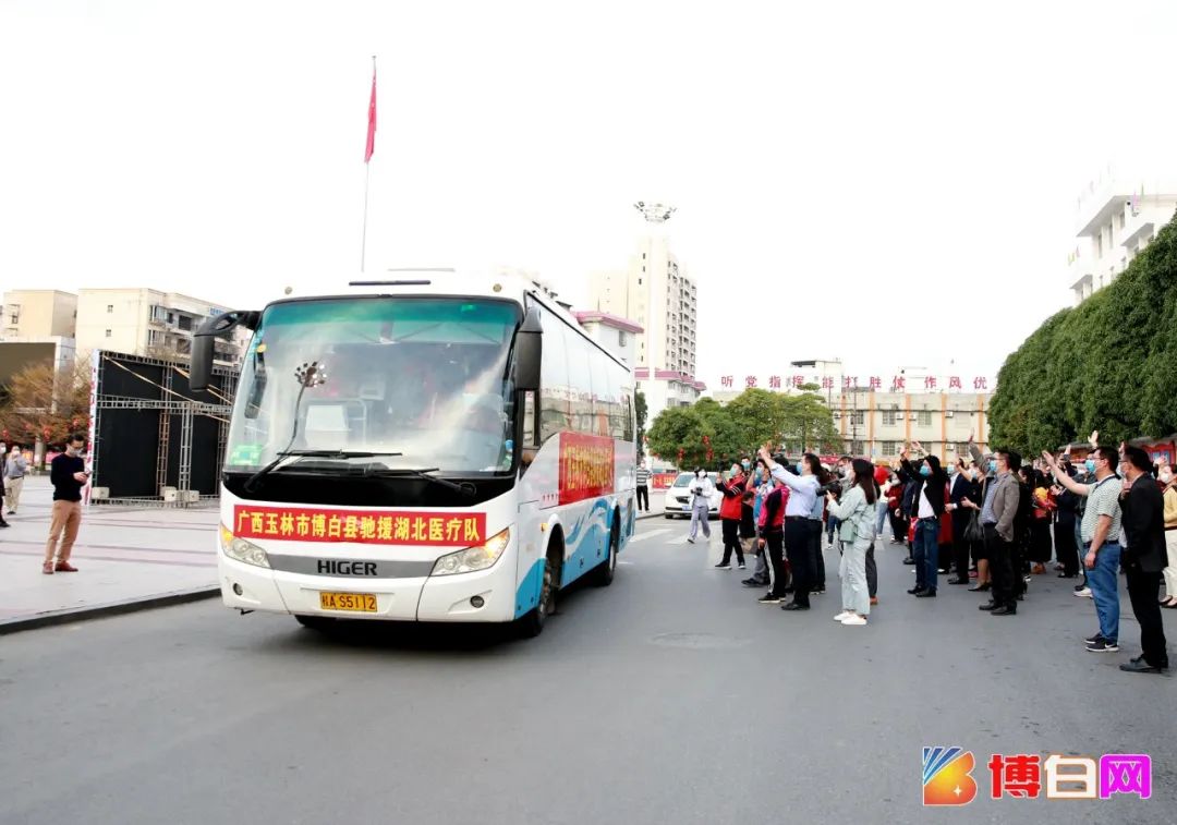 广西博白疫情地区分布(广西博白最新疫情)-第1张图片