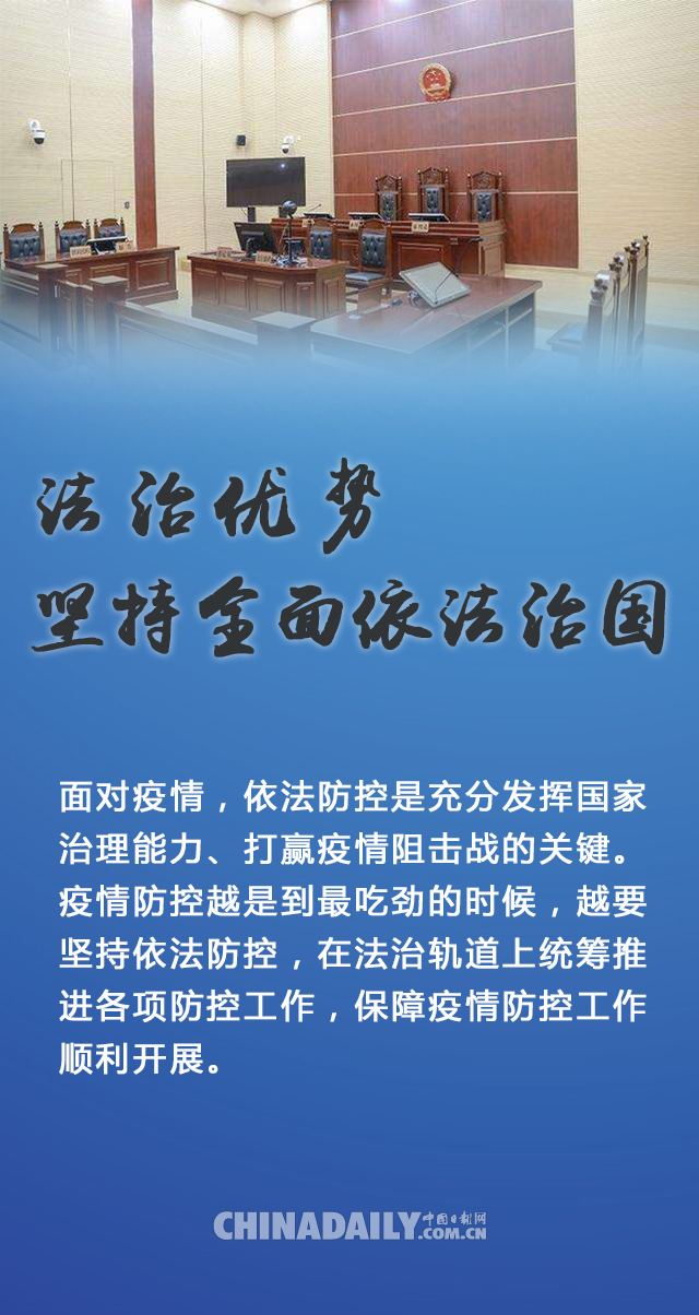 中国有哪些地区没有疫情.中国哪个地区没有疫情？-第2张图片