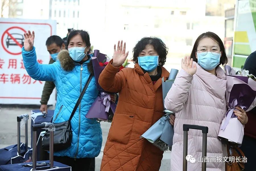 【长治地区疫情什么情况,长治地区疫情报告】-第1张图片