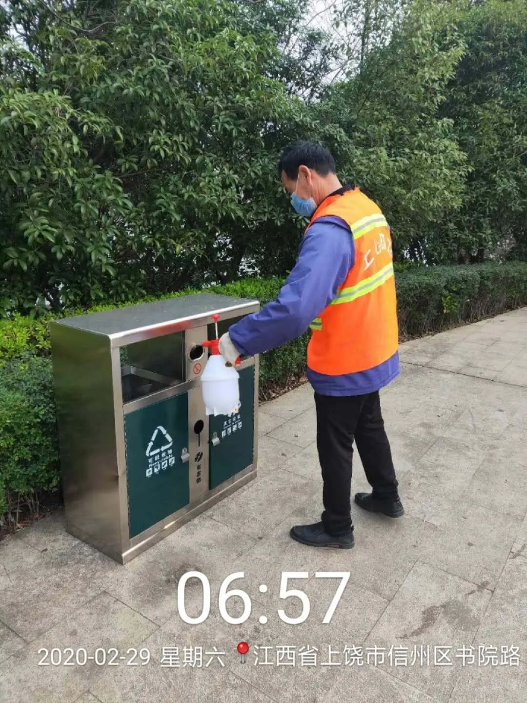 【上饶地区最新疫情分布,上饶地区最新疫情分布情况】-第3张图片