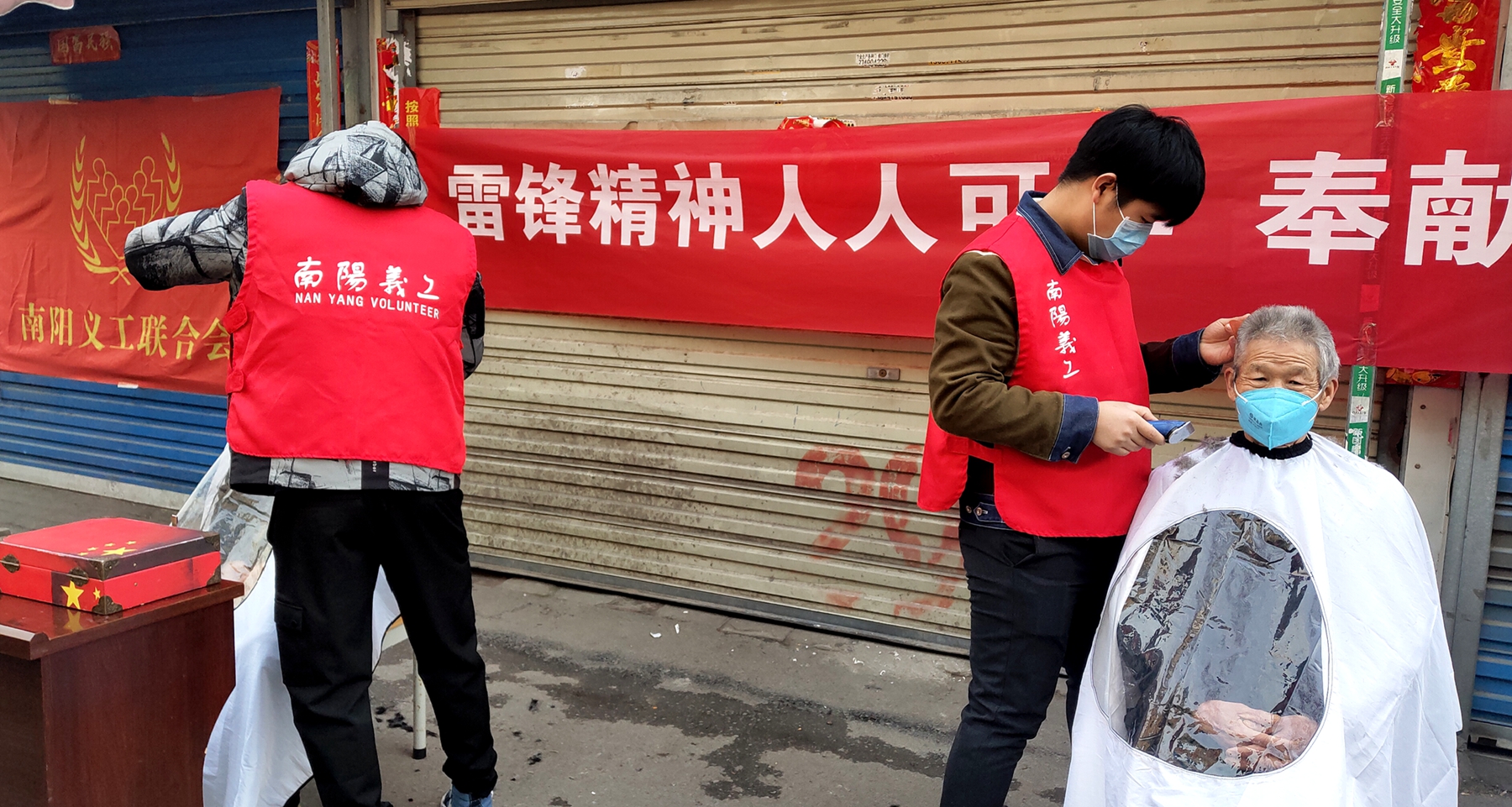 南阳地区有疫情补助吗.南阳抗疫政策？-第3张图片