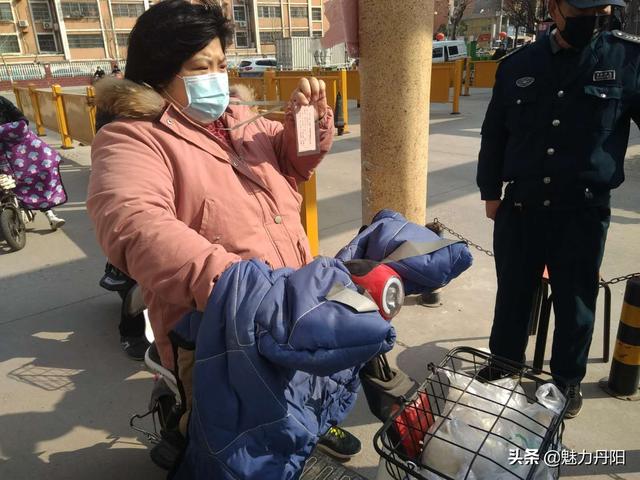镇江丹阳是疫情地区吗.镇江丹阳有疫情吗？-第1张图片