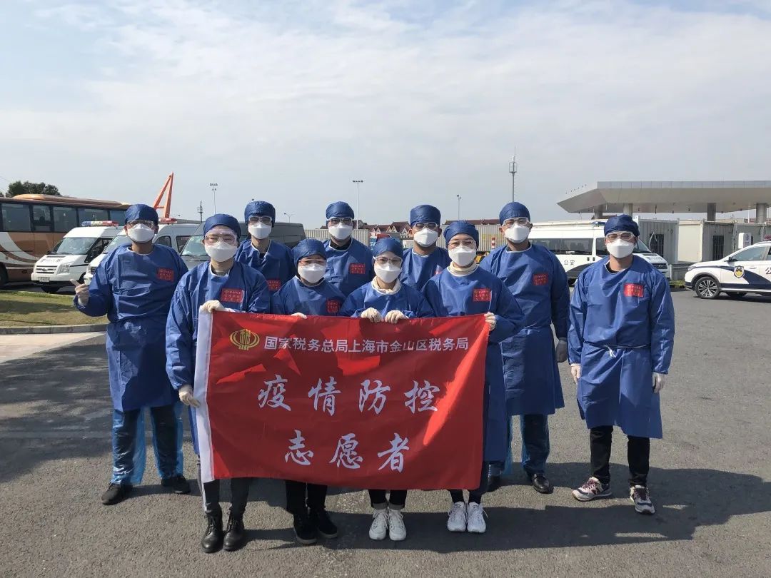 想去支援疫情地区咋去.去支援疫情需要带什么东西？-第2张图片