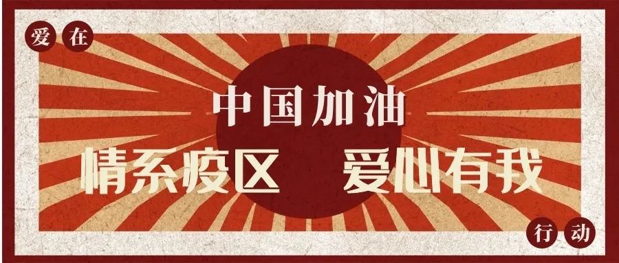 现在辽宁地区有疫情吗(辽宁现在还是疫区么)-第1张图片