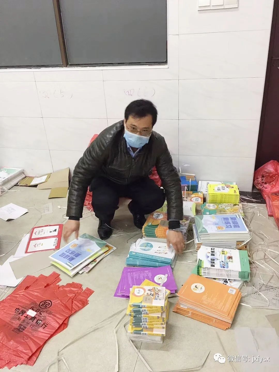 疫情地区学校放假吗北京(北京疫情学校停课吗)-第2张图片