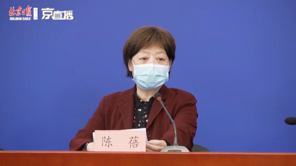 有疫情地区几天进京要求.有疫情地区几天进京要求隔离?-第1张图片