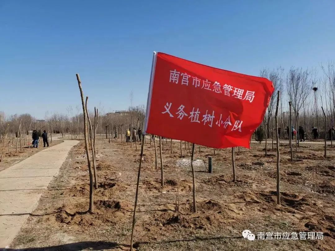 疫情管控地区查询邢台(邢台市疫情管控)-第1张图片