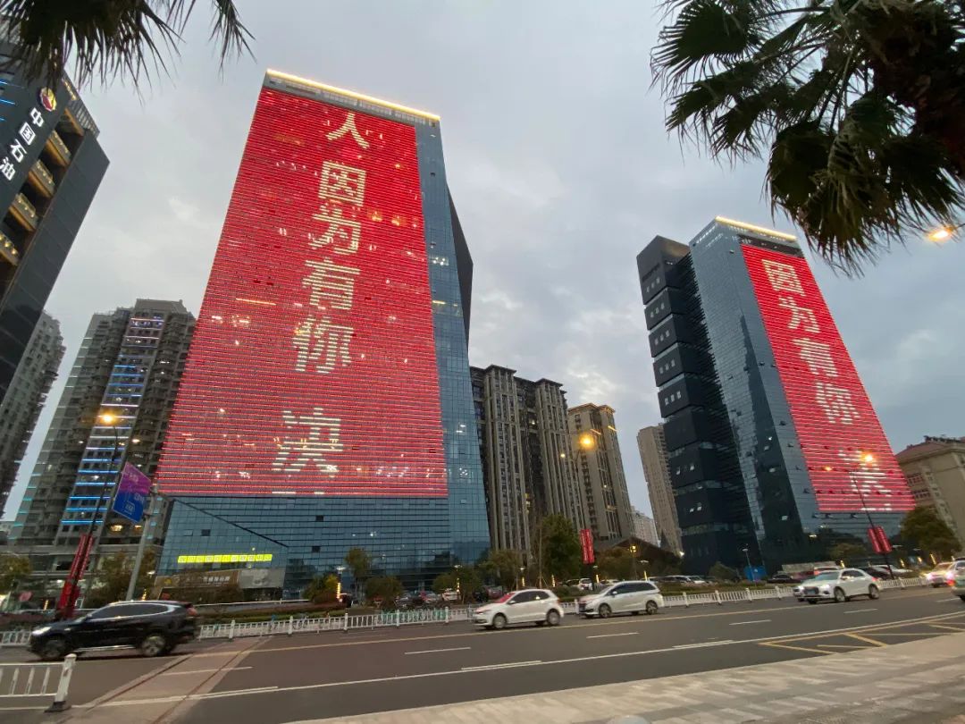 鹿城区疫情管控地区(鹿城区疫情管控地区有哪些)-第1张图片