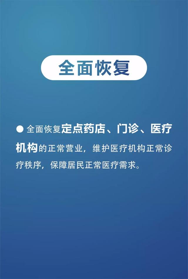 江门是疫情地区吗现在.江门现在属于疫情低风险地区吗?-第1张图片
