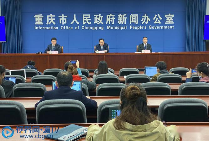重庆哪些地区无新增疫情.重庆哪些地方没有疫情？-第3张图片