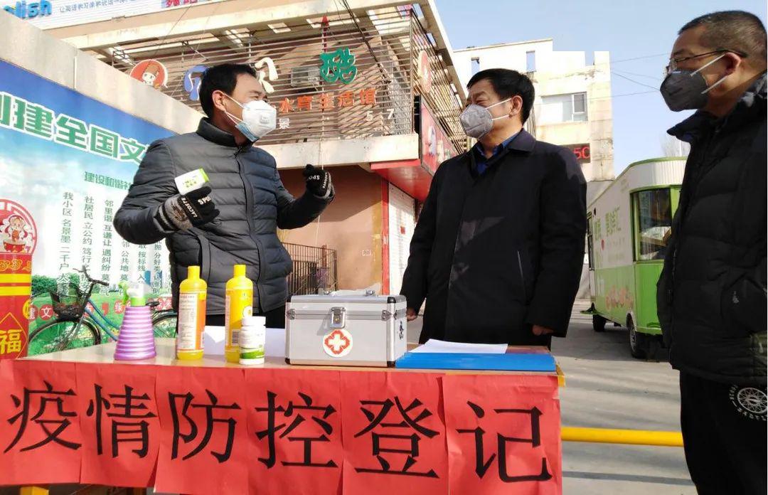 【银川兴庆区疫情分布地区,银川兴庆区疫情分布地区图】-第1张图片