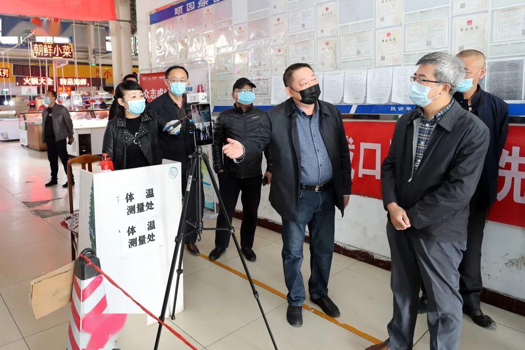包头疫情管控地区名单(包头疫情防控中心最新消息)-第2张图片