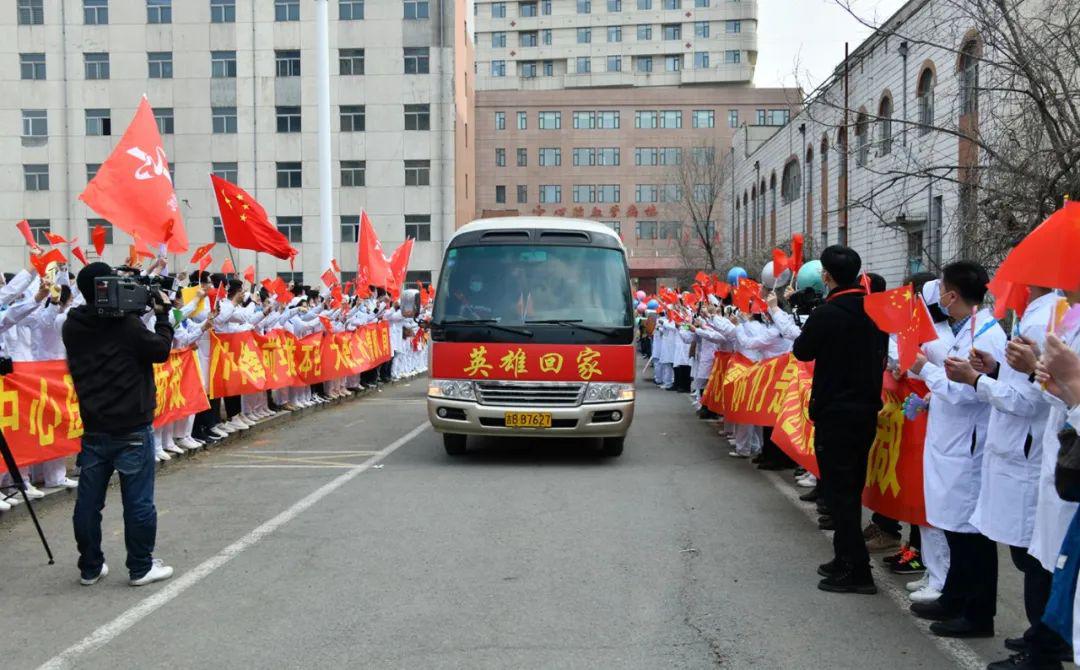 【国内疫情地区返吉林政策,国内疫情地区返吉林政策规定】-第1张图片