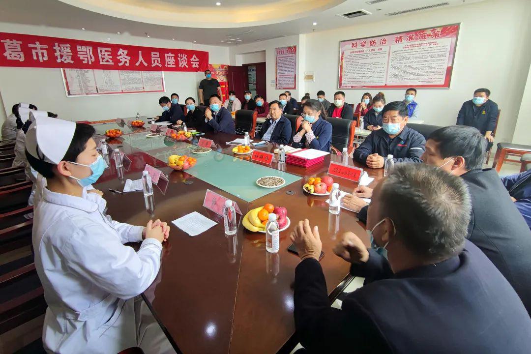 长葛疫情特点有哪些地区.长葛疫情严重吗??-第3张图片