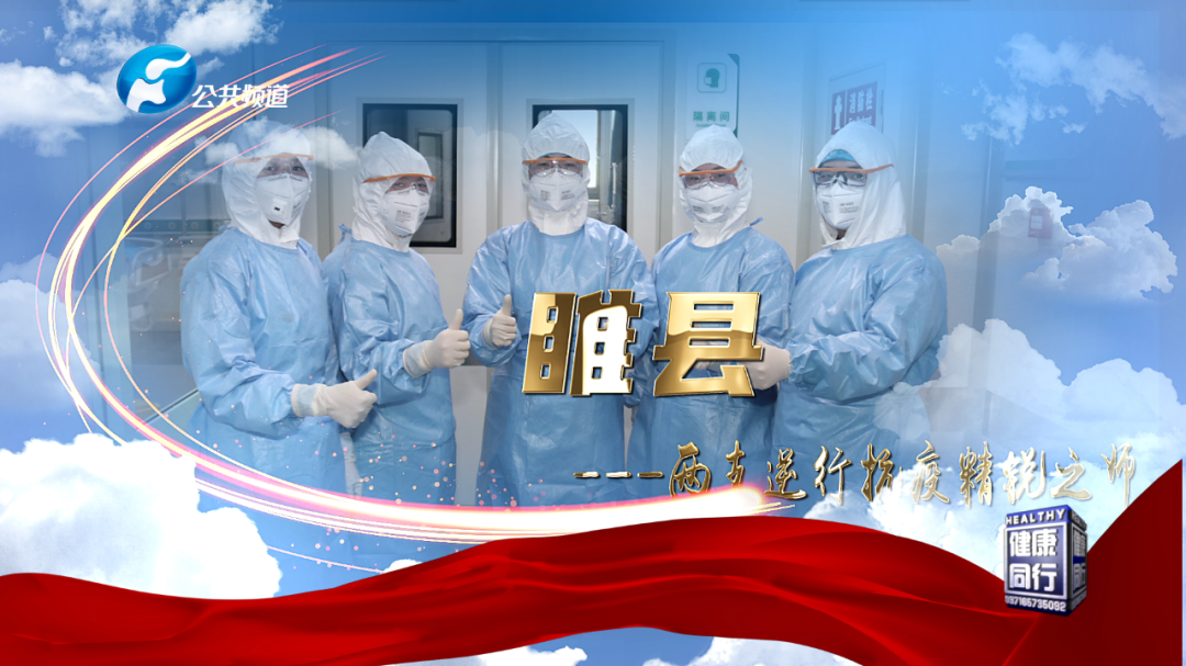 商丘地区是否有疫情发生/商丘有病情吗-第1张图片