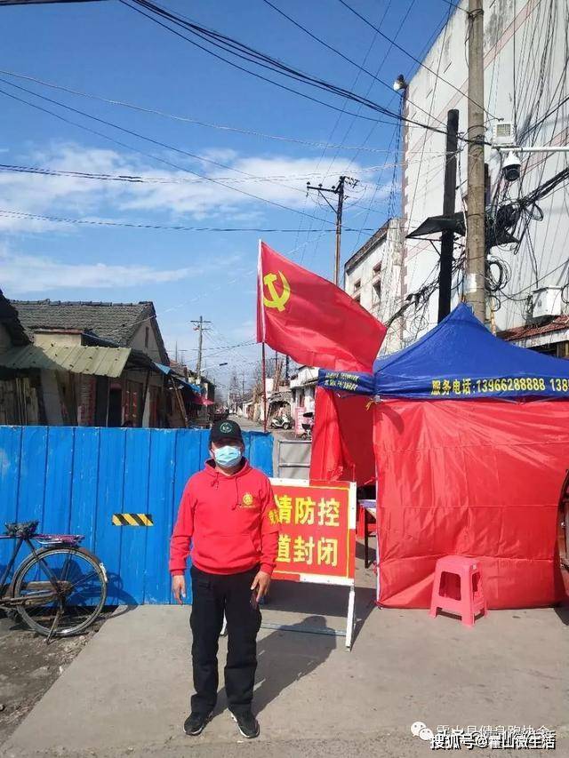霍山哪个地区有疫情病例(霍山哪个地区有疫情病例了)-第1张图片