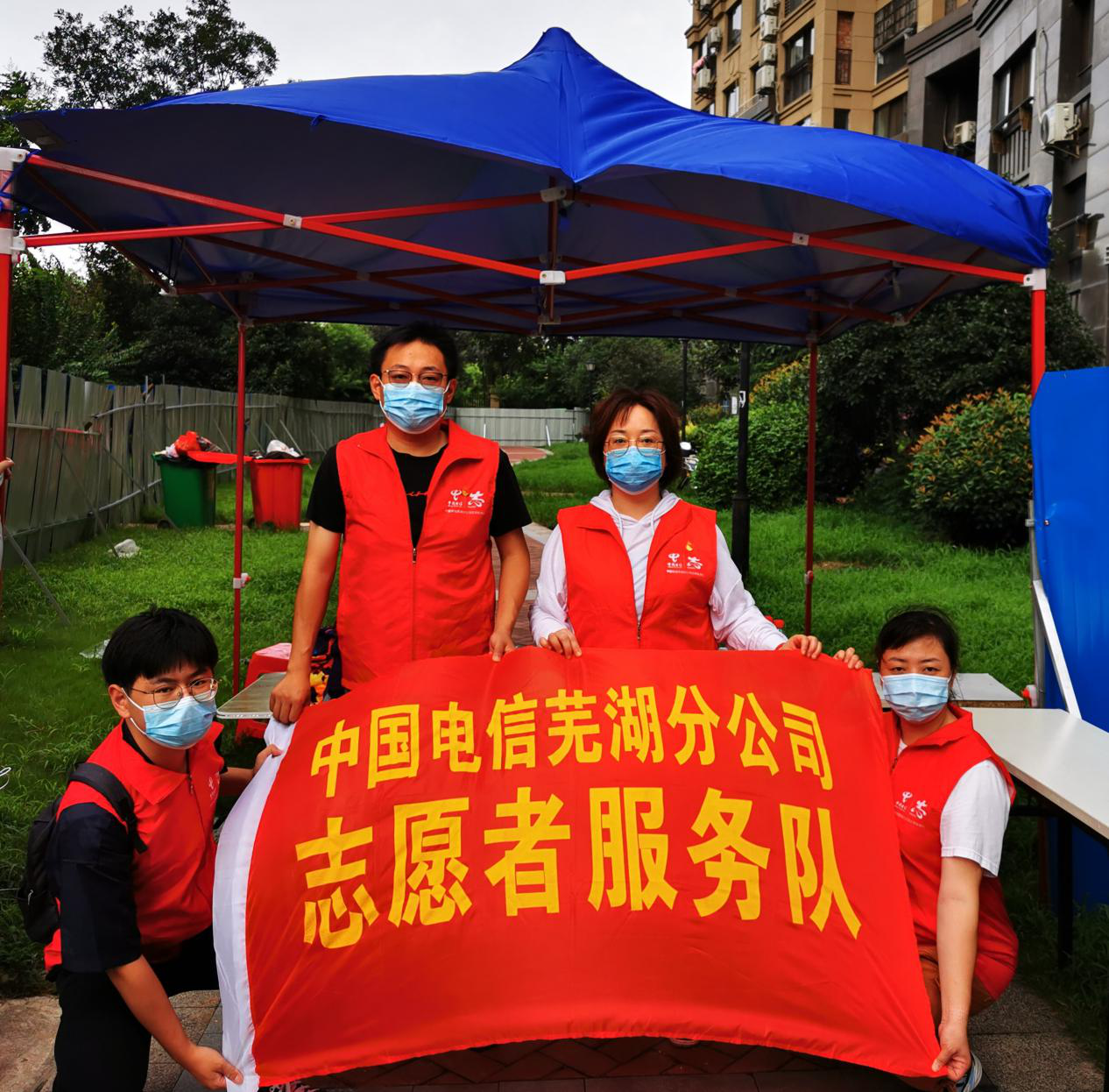 芜湖是疫情重点地区么/芜湖是疫区吗-第1张图片