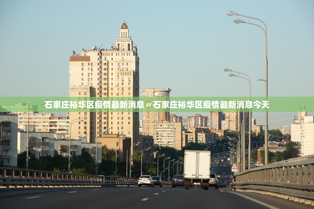 2020年9月疫情地区(2020年9月份疫情报告)-第2张图片