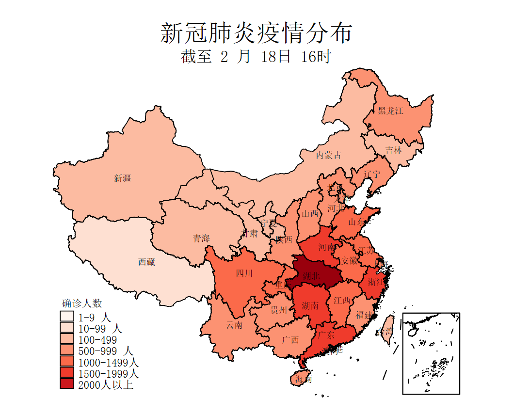 【湖南今日疫情地区分布,湖南今日新增肺炎疫情最新消息】-第1张图片