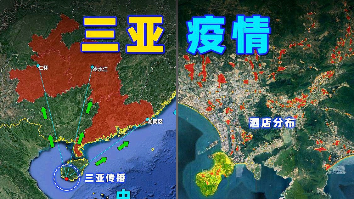 【安徽疫情外溢地区有哪些,安徽疫情涉及几个省】-第1张图片