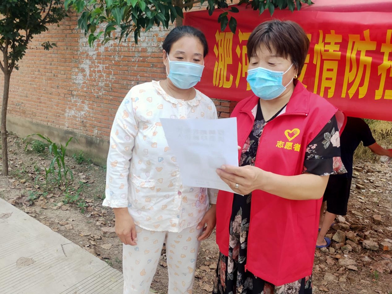 亳州市疫情几类地区.亳州疫情是高风险还是低风险?？-第3张图片