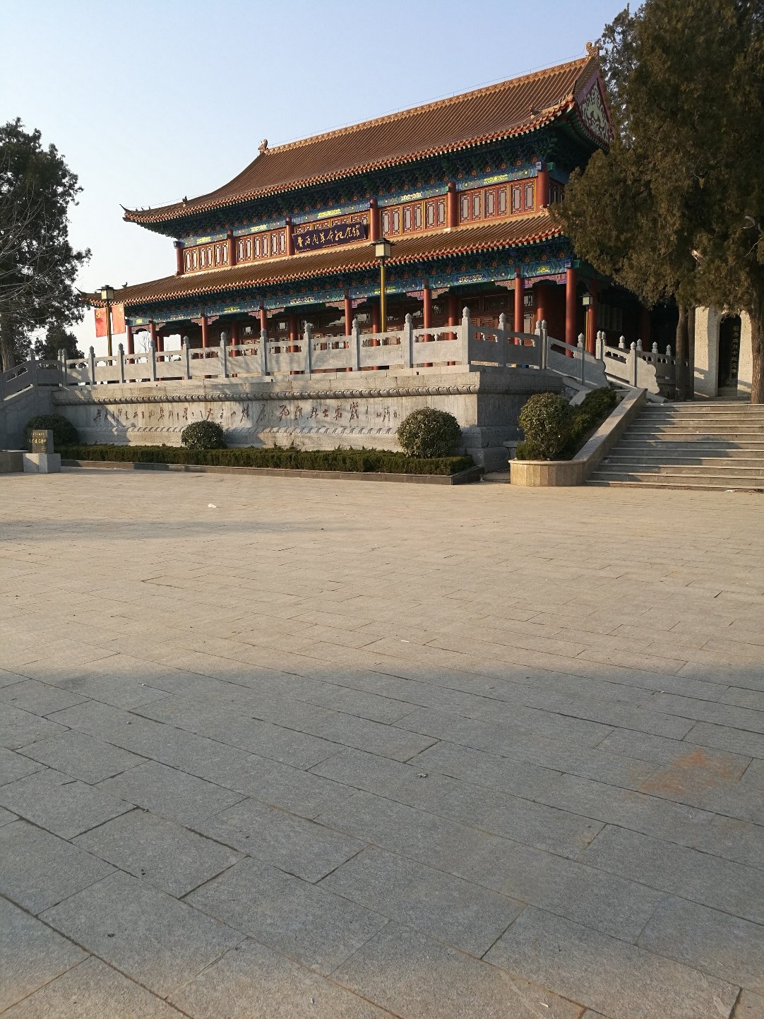 曹县韩集镇疫情高危地区(山东曹县韩集镇有多少人口)-第1张图片