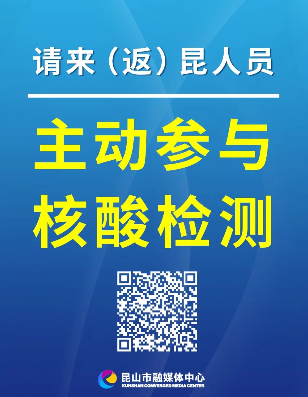 怎么报备疫情情况地区呢.如何报备疫情?-第2张图片