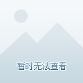 田园地区最新疫情消息/田园新苑小区-第1张图片