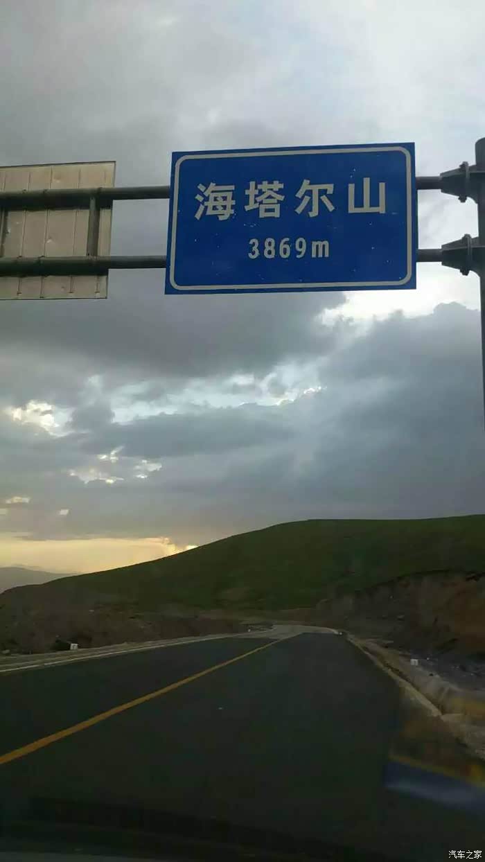 最近陕甘宁地区疫情(最近陕甘宁地区疫情如何)-第1张图片