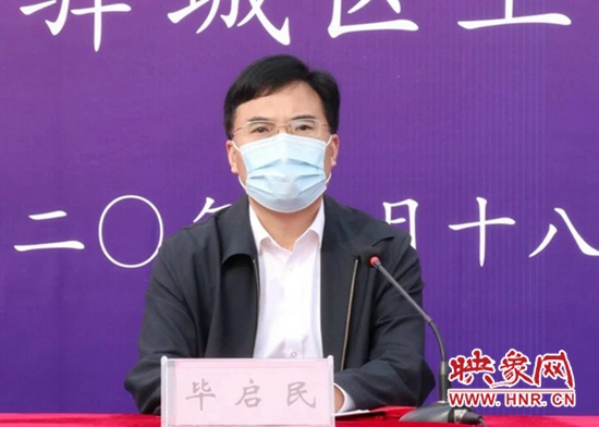 驻马店是什么地区疫情.驻马店地区疫情属于什么等级的风险?-第1张图片