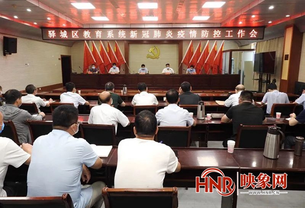驻马店疫情分布地区(驻马店地区疫情查询)-第1张图片