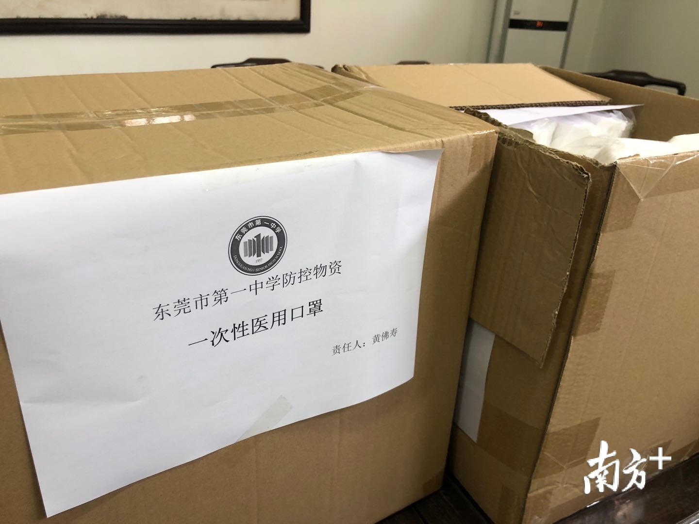 疫情过后的南方地区地图.疫情过后怎么样？-第1张图片