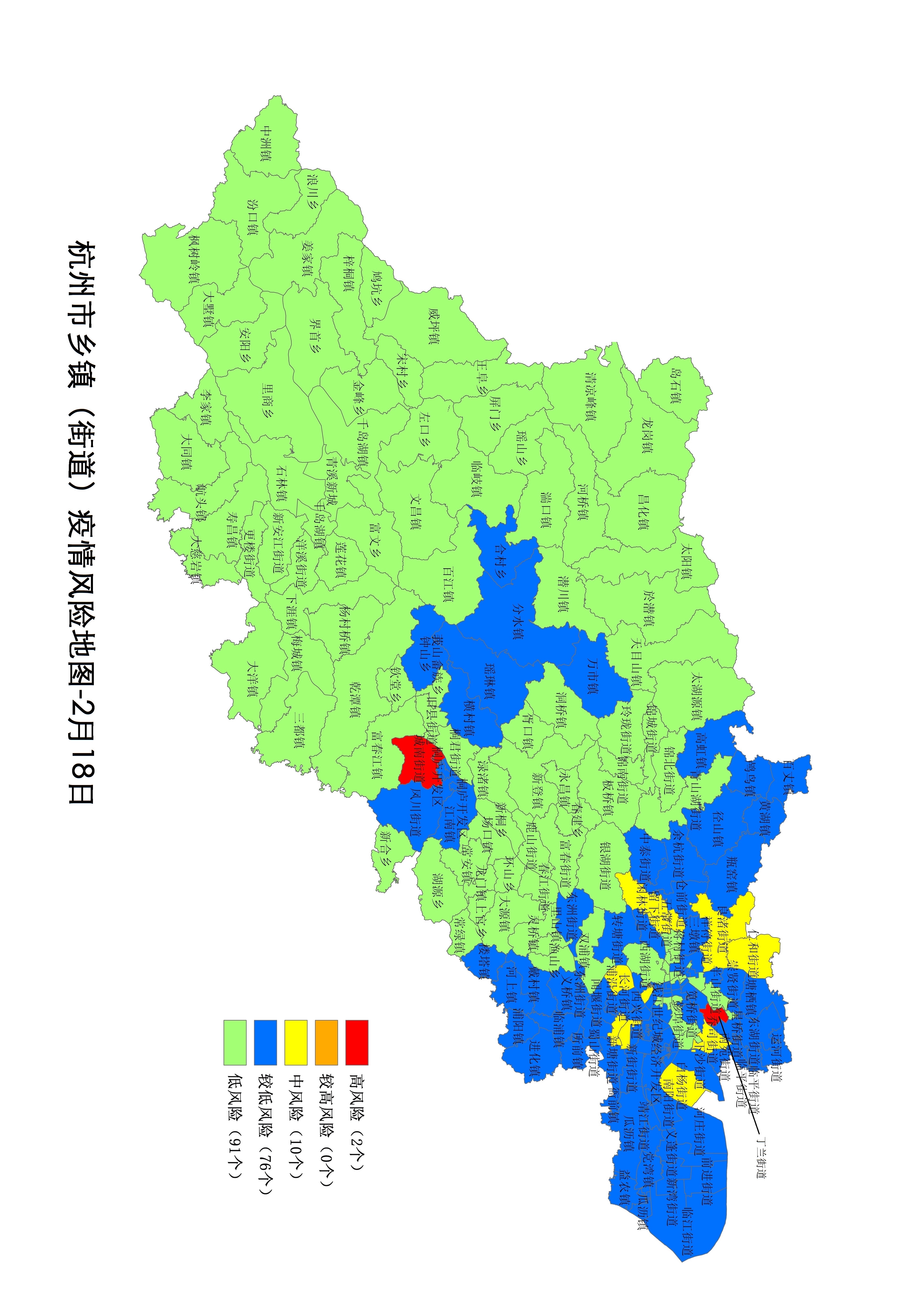 苏州疫情是风险等级地区(苏州疫情是高风险还是低风险)-第1张图片