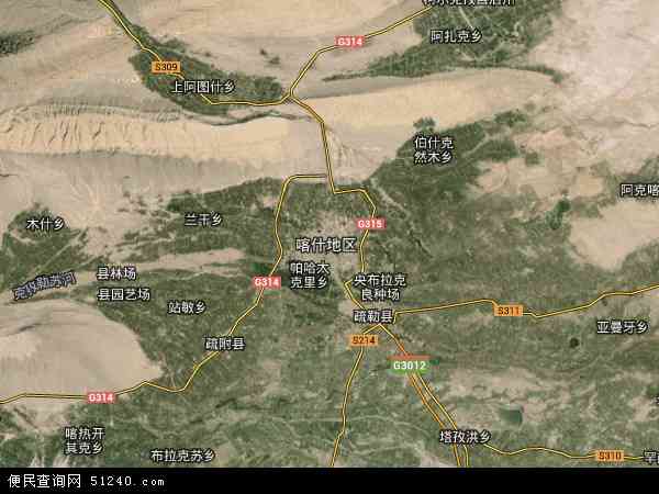 喀什那个地区有疫情吗/2021年喀什有疫情吗-第2张图片